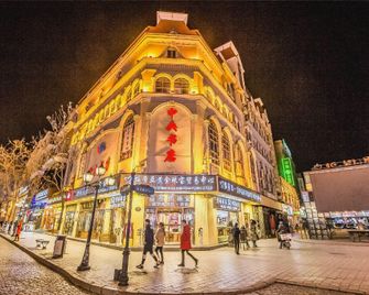 Harbin Junyi Hotel (Central Street Railway Station) - Harbin - Building