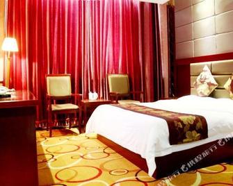 West Hotel - Zhongwei - Bedroom