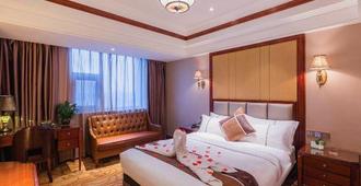 Tianyuan Hotel - Hanzhong - Bedroom