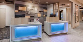 Holiday Inn Express & Suites Absecon-Atlantic City, An IHG Hotel - Absecon - Reception