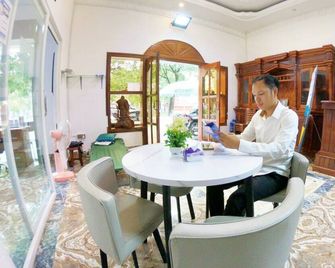 Sarah Guest House - Ciudad de Siem Riep - Recepción