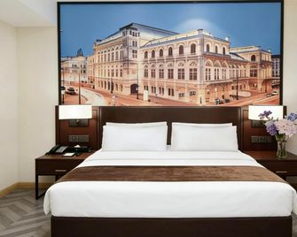 Orange Hotel Select Nanjing Jinning Plaza - Nanjing - Bedroom