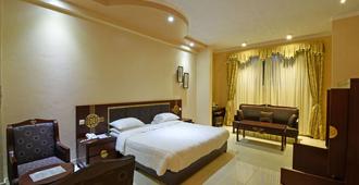 Imperial Golf View Hotel - Entebbe - Slaapkamer