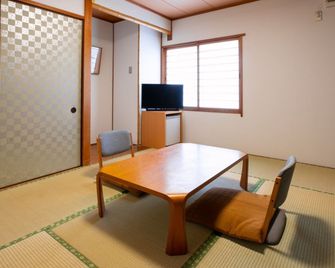 Maizuru Grand Hotel - Maizuru - Dining room