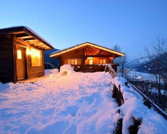 Bergchalet Alpenrose - SKI in/SKI out, Sauna - Kamin- by 'wachterhof' - Kaltenbach - Edificio