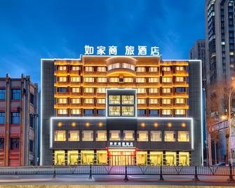 Home Inn Style Mudanjiang Railway Station Pedestrian Street Jingpo Lake Tourism Distribution Center - Mudanjiang - Edificio