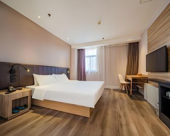 Hanting Hotel Xi'an North Railway Station Fengcheng 9th Road - Xi'an - Habitación