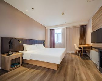 Hanting Hotel Xi'an North Railway Station Fengcheng 9th Road - Xi'an - Habitación