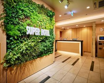 Super Hotel Akihabara Suehirocho - טוקיו - דלפק קבלה