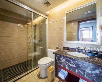 Jiahua Hotel - Yichun - Habitación