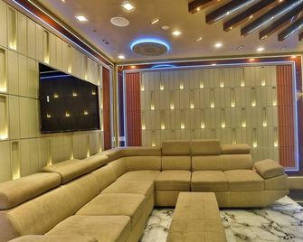 Sara Happy Stay Hotel - Tiruvannāmalai - Lounge