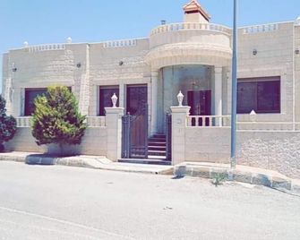 Petra Villa - Wadi Musa - Building
