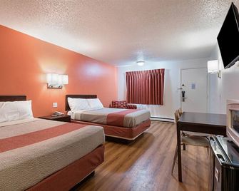 Motel 6 Frackville Pa - Frackville - Habitación