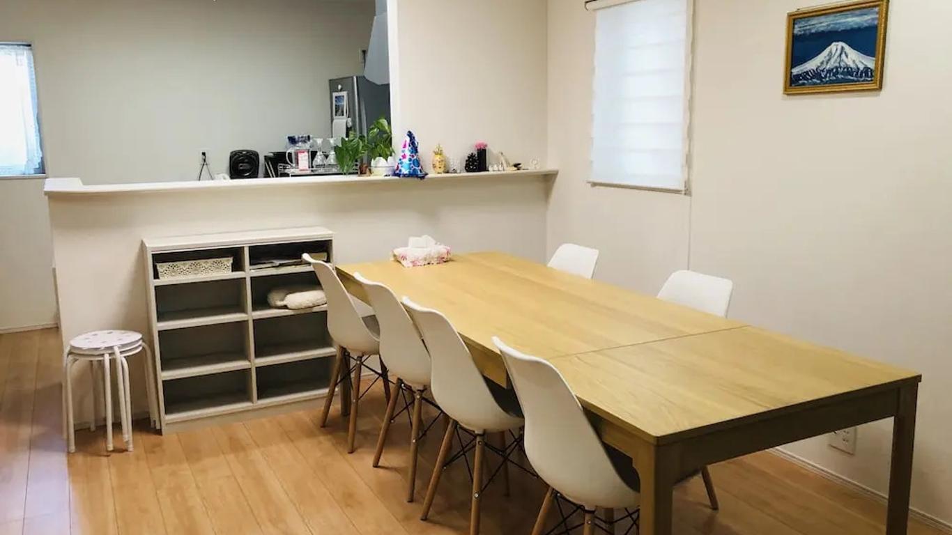 Tokyo Toneri Garden House-Stay