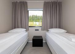 North Mountain View Suites - Akureyri - Schlafzimmer