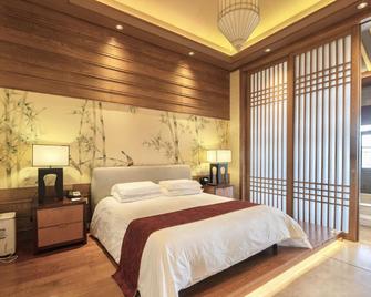 Tianjin Dongli Lake Hengda Hotel - Tianjin - Bedroom
