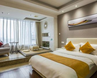 Boyue Yilin Hotel (South High-speed Railway Station) - Zhenjiang - Schlafzimmer