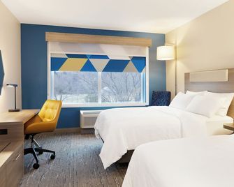 Holiday Inn Express Fremont By IHG - Fremont - Bedroom