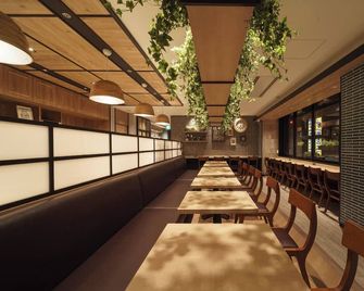 Super Hotel Hida Takayama - Takayama