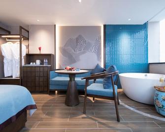Weiyuan International Hotel (Fuyang High-speed Railway Station) - Shaoyang - Habitación