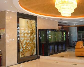 Yiwu Mango Hotel - Jinhua - Recepción