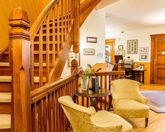 جارهونديرت هوتل لايبزايغ - ليبزيغ - غرفة معيشة