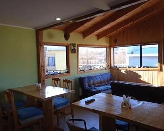 Hostal Jc - Puerto Natales