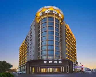 Starway Hotel Nanjing Getang Metro Station - Nanjing - Building
