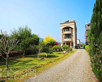 Shui Bu Zi Farmhouse - Nantou City