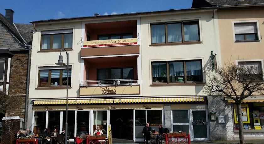 بنسيون آم ماركت