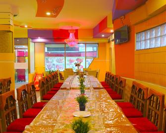 Hotel Farmis Garden - Sylhet - Restaurante