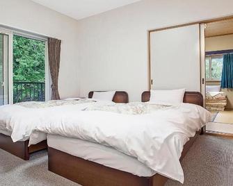 Tenjin Lodge - Minakami - Bedroom
