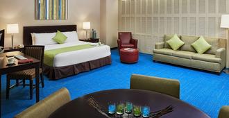 Miami International Airport Hotel - Miami - Chambre