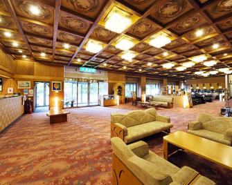 Kawaguchiya Kinosaki Riverside Hotel - Toyooka - Lobby