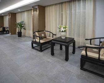 Huafu Hotel - Quzhou - Lobby
