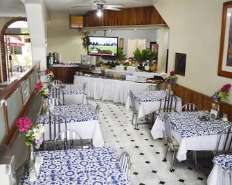 Hotel Posada La Fuente - אגואסקליאנטס - מסעדה