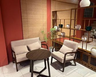 Tea Time B&B - Luang Prabang - Lounge