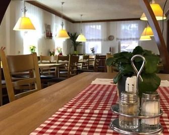 Hotel-Restaurant Gasthof zum Schützen - Baiersbronn - Ресторан