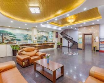 Guangfei Chain Hotel - Yangjiang - Lobby
