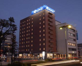 AB Hotel Toyohashi - Тойохасі - Будівля