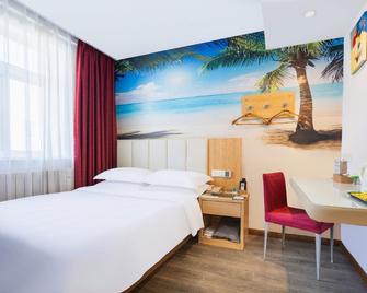 Shanshui Trend Hotel Qianmen - Pekín - Habitación