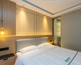 Jianan Hotel - 하얼빈 - 침실