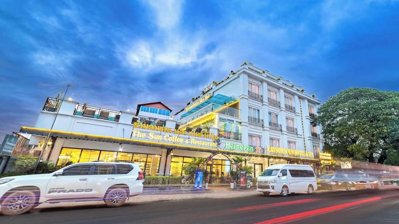 إسيسومبون هوتل آند سبا