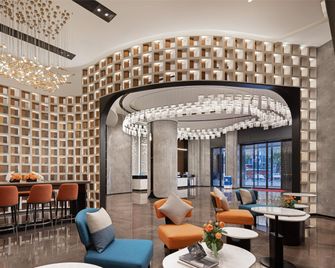 Hilton Hampton Dongguan Nancheng Xiping - Dongguan - Lounge