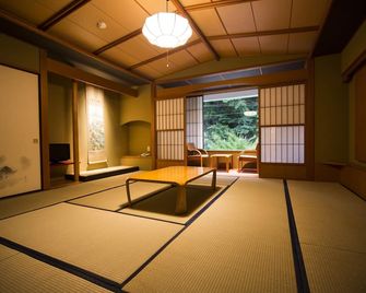Aizu Higashiyama Onsen, Tsuki no Akari - Aizuwakamatsu - Comedor
