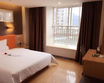 7 Days Premium·Chongqing Yunyang Chengzhongcheng Commercial Street - Enshi - Bedroom