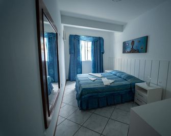 Pousada Cantinho Sonhado - Bombinhas - Habitación