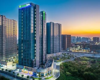 Holiday Inn Express Guangzhou University Town By IHG - Guangzhou - Building