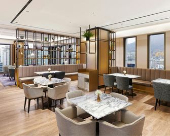 Le Méridien Seoul, Myeongdong - Seoul - Restaurant