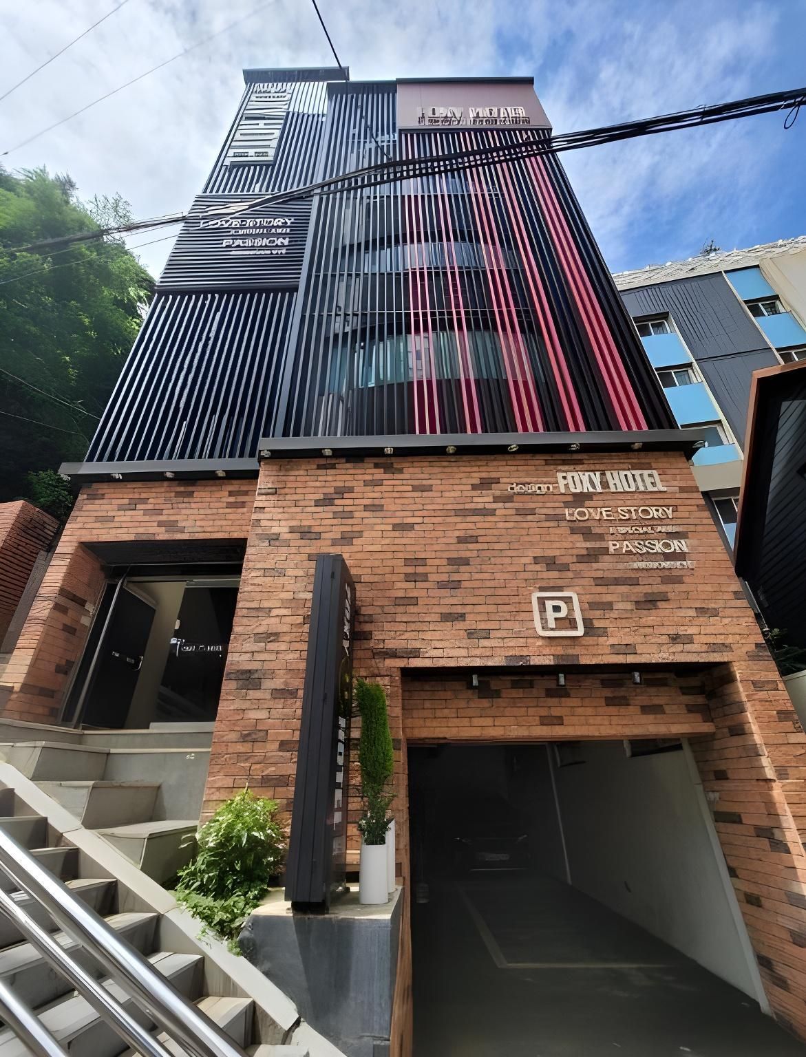 Busan Nampo-dong Foxy